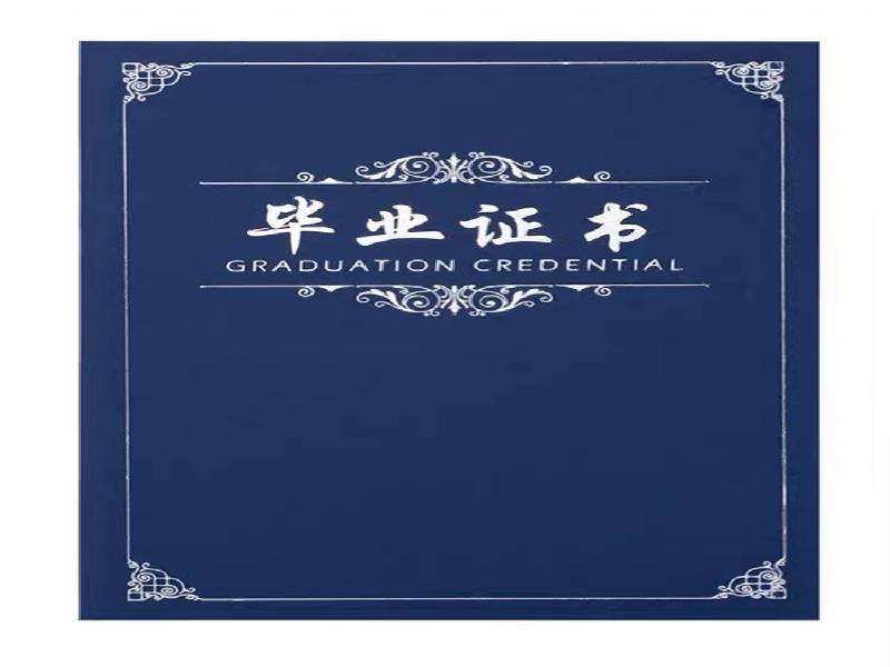 2014年公司成立